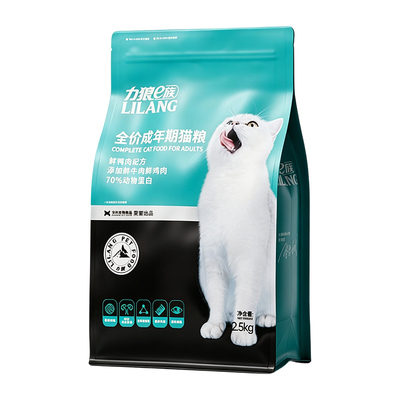 力狼成猫全价营养猫粮10斤装