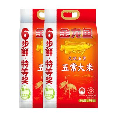 金龙鱼天赋五常大米5kg×2袋