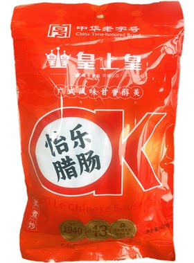 常温皇上皇ok怡乐400克广味腊肠