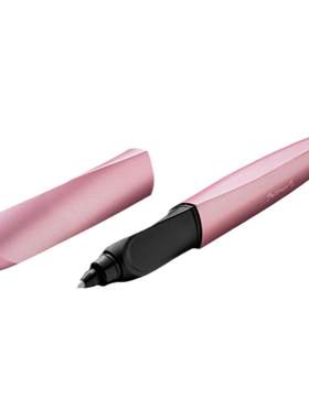 Pelikan百利金Twist R457扭转宝珠笔金属款德国进口儿童小学生成人练字签字墨囊可替换创意送礼