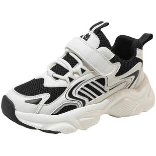 abckids女童鞋子儿童网鞋2026新款春秋男孩网面透气中小童运动鞋