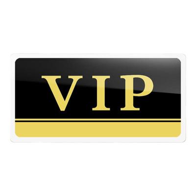 亚克力vip饭店支持定制贵宾室
