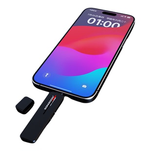 大容量写保护U盘固态U盘2TB/1TB/512GB支持手机备份定制顺丰包邮