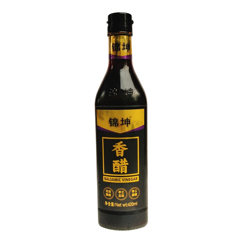 锦坤手工原桨香醋420ml*3瓶手工五年酿造醋凉拌饺子炒菜4.5度食醋
