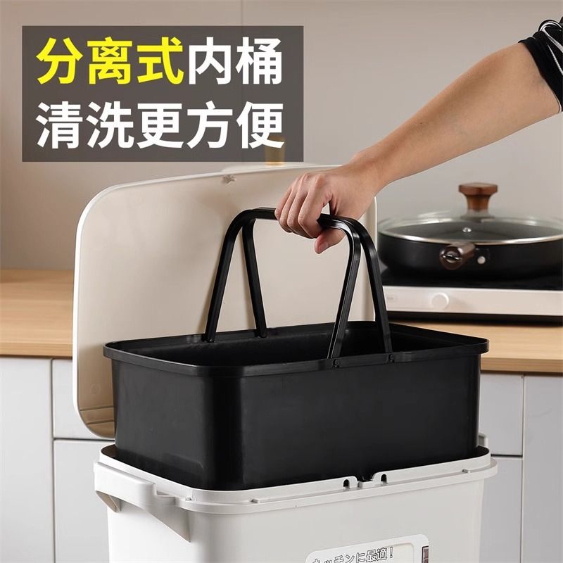 JEKO厨房垃圾桶家用厨余踩带双层盖干湿日式高款大容量脚分类分离