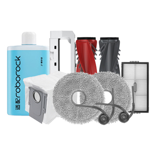 适配石头P20 Ultra Plus扫地机配件边主刷抹拖布滤网尘袋A2250RR