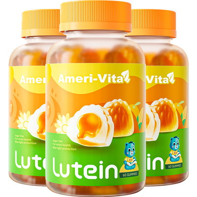 明星同款进口叶黄素软糖保护眼睛