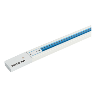 雷士照明led轨道射灯轨道条12w24瓦30w35w全套服装店背景三线导轨