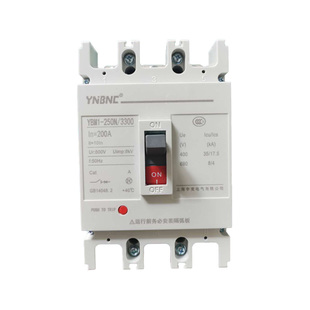 直流断路器DC500V光伏塑壳空开3P4P160A200A250A空气开关UPS400安