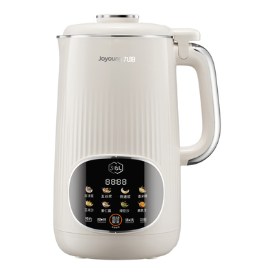 九阳家用大容量多功能破壁豆浆机