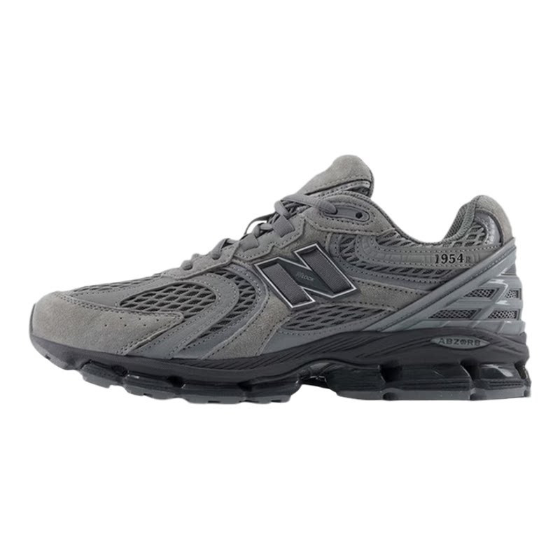 New Balance U1954 舒适复古厚底休闲男子麂皮网面运动鞋U195438R