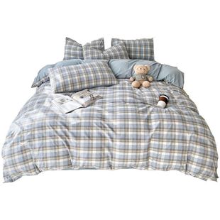 被套单件150x200x230单人学生宿舍1.8水洗磨毛被单被罩非全棉纯棉