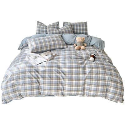 150x200cm被套简格|超8000次加购