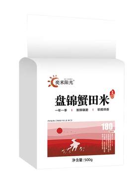 蟹田盘锦东北大米米20斤