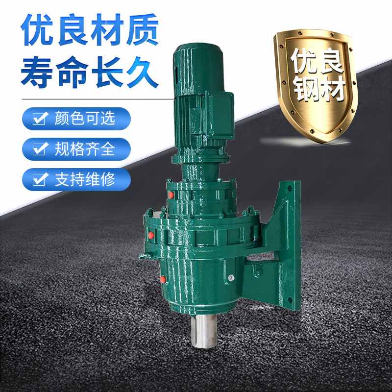 厂家供应摆线针轮减速机XLWB2系列减速器带电机噪音小寿命长现货