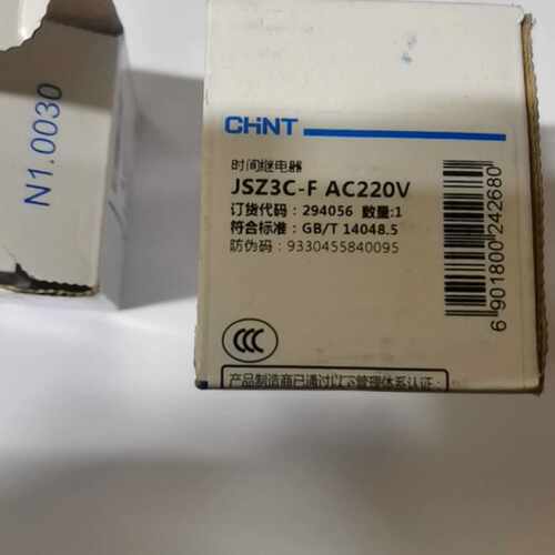 下单前咨询正泰通电延时时间继电器JSZ3C-F带一组瞬时动作触点。