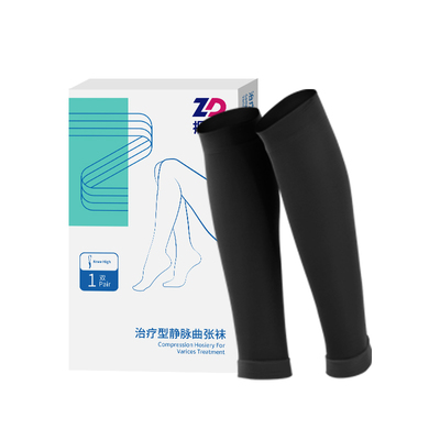 振德静脉曲张袜医用治疗型护小腿