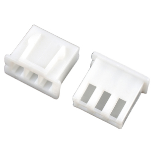 XH2.54胶壳2.54mm接插件公头端子头2p3p4p5p6p7p8p9p10p12Y插头