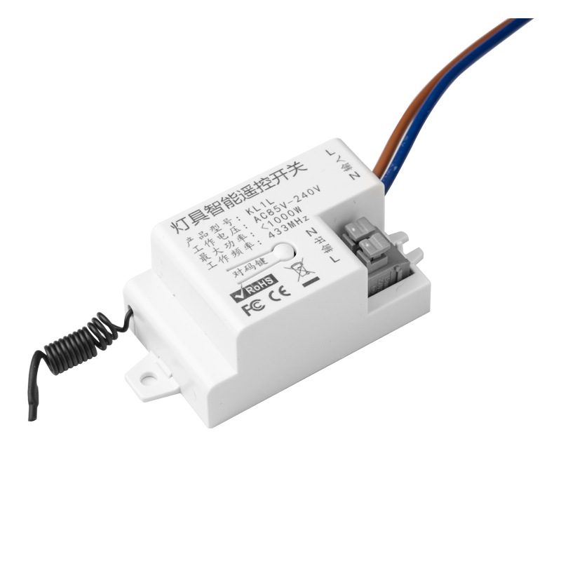 无线遥控开关多路灯具控制器220v