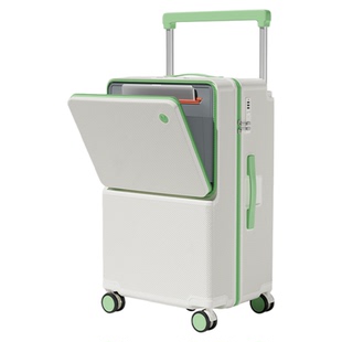 大容量前开口行李箱女2025新款24寸加厚中置宽拉杆箱登机旅行箱男