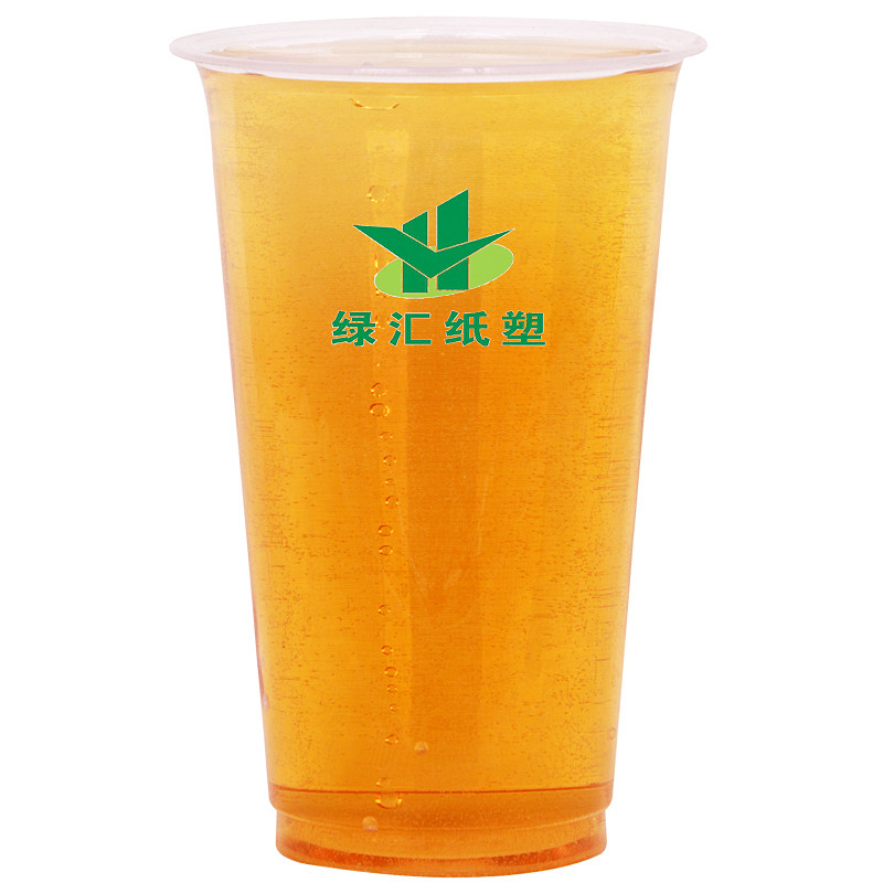 95口径一次性塑料透明奶茶杯子果汁冷饮商用粥豆浆可封口带盖打包