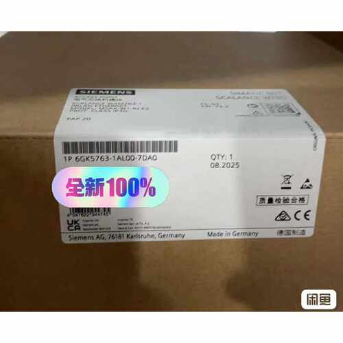 询价6GK5763-1AL00-7DA0 工业以太网交换机