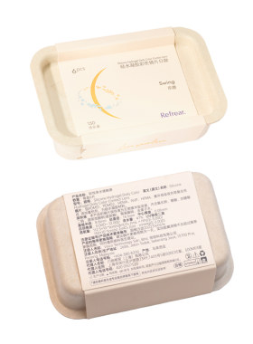 【高透氧硅水凝胶】refrear美瞳日抛6片大小直径隐形眼镜定轴高光