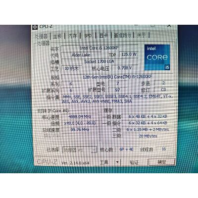可维修议价  i512600KF处理器因更换7800X3D而目前脚完整功能正常