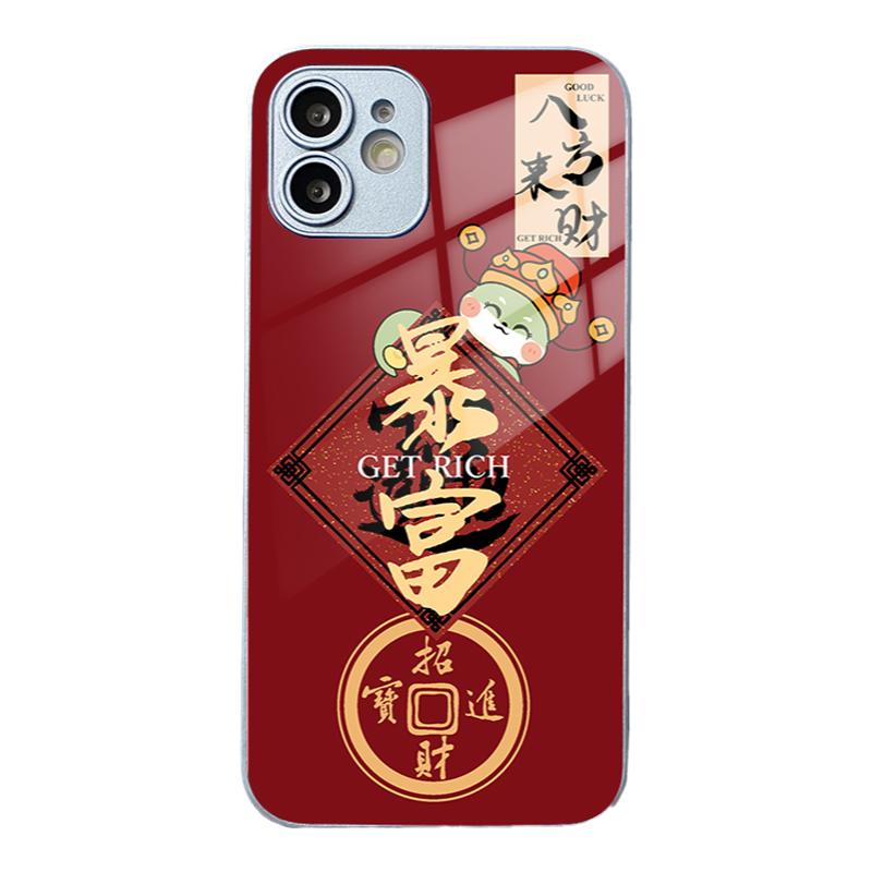 imobile蛇年手机壳适用小米红米note14八方来财note13潮12turbo/k70e/k60/k40/k50至尊版11/10/9/proplus玻璃