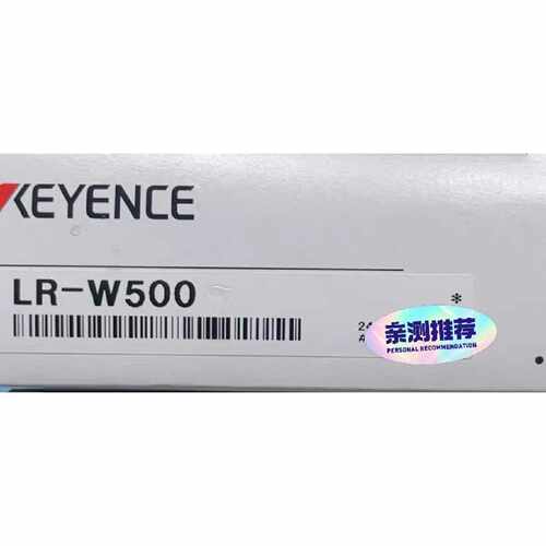 询价-基恩士LRW500传感器未封年份新带可维修
