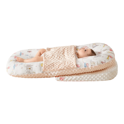 贝肽斯床中床防惊跳安抚