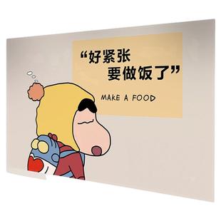 厨房可爱防油贴纸灶台橱柜桌面翻新墙壁纸防水防潮自粘卡通墙贴
