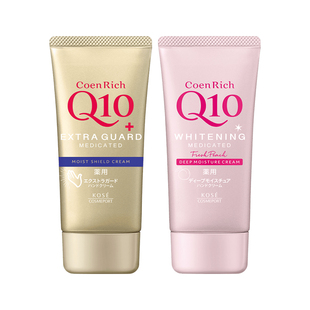 日本原装进口Kose/高丝Q10深层保湿护手霜嫩白滋润防干裂80g