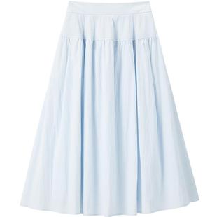 乐町韩系通勤长款伞裙夏季新款少女风马卡龙蓝色丝滑锦棉半身裙