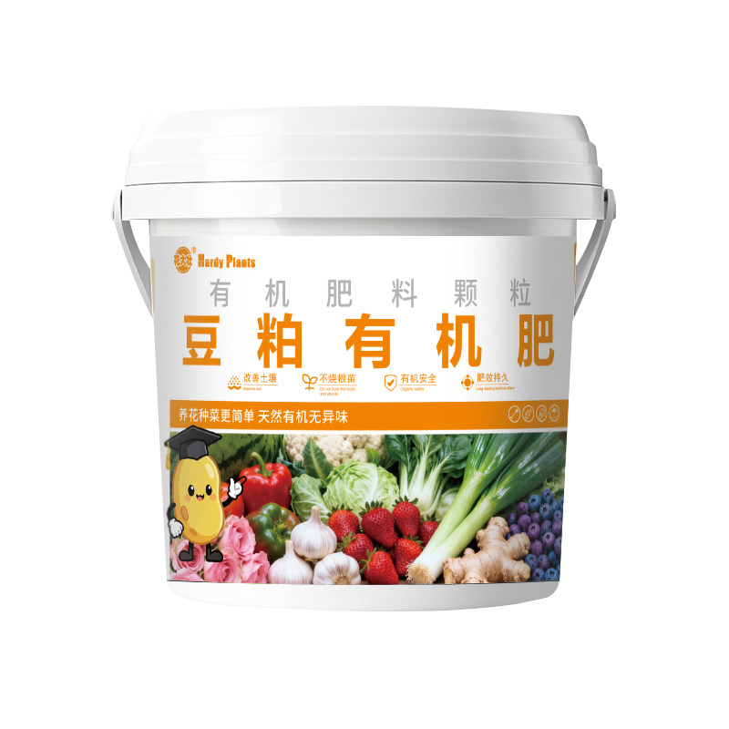 【旗舰优选】发酵豆粕有机肥