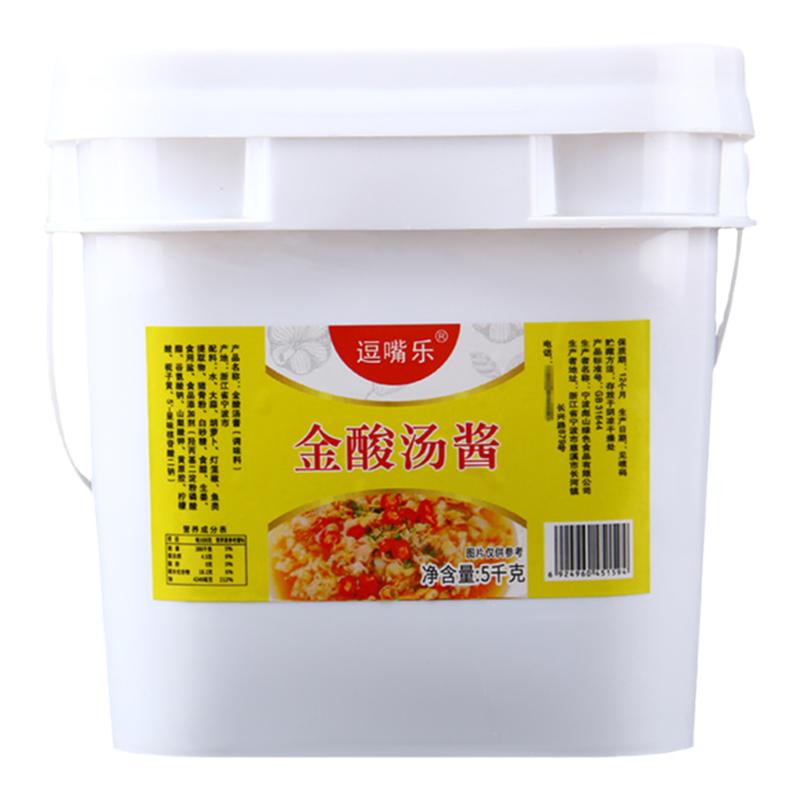 5kg金汤酸辣酱逗嘴乐调味料