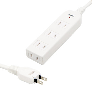 超薄2插头扁线电源短线插座插线板一分三接线板家用延长线转换器