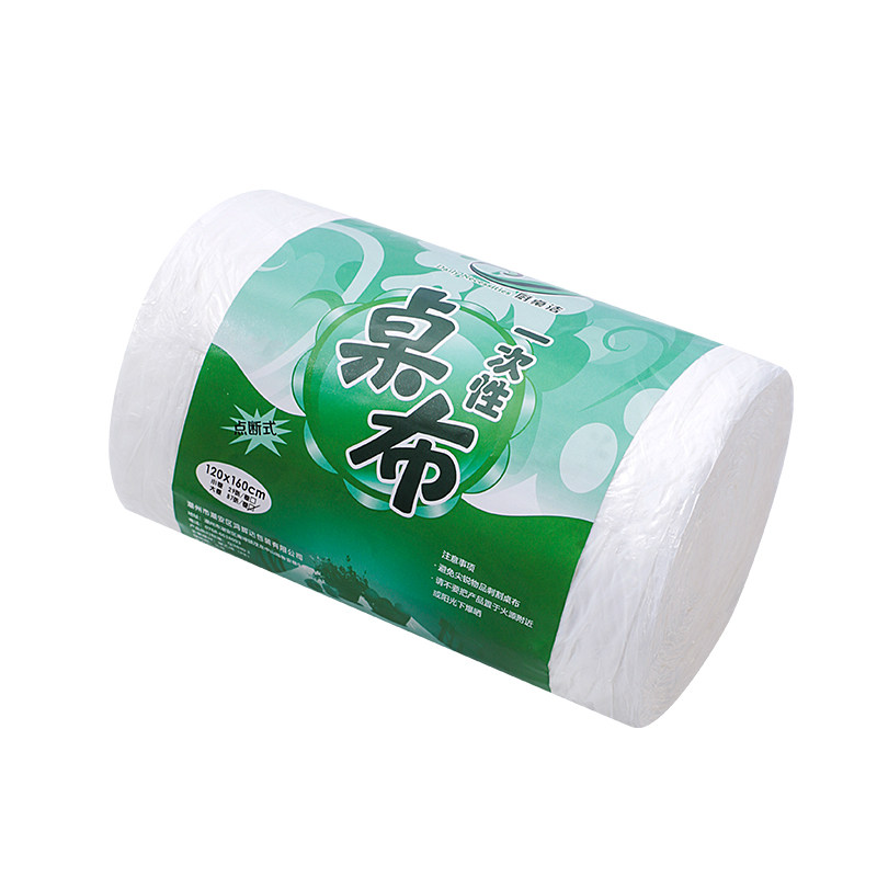 一次性餐桌布真正升级加厚款