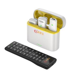 肯索亚无线领夹麦克风话筒视频直播声卡专业收音器采访麦变声通话