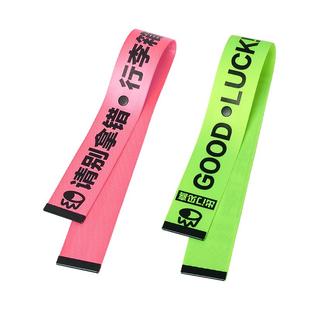 不莱玫行李箱防丢行李牌个性化配色标签识别旅行周边出行挂牌按扣