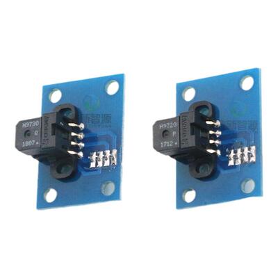 H9720/H9730感应器编码器