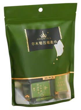 尔木萄一次性压缩毛巾
