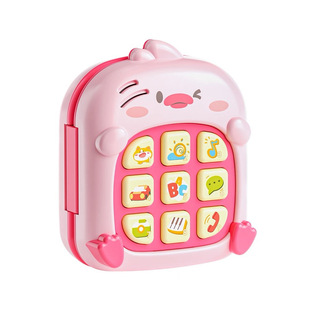 儿童卡通萌鸭手机音乐电话多功能折叠忙碌板抓握蒙氏早教益智玩具