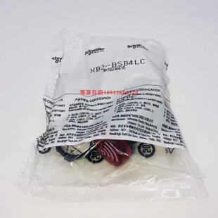 议价施耐德蜂鸣器 24V红色带灯蜂鸣器  XB2BSB4LC
