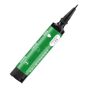 鹿仙子纳米阻焊3秒速干油手机主板飞线维修pcb电路板uv光绿油固化