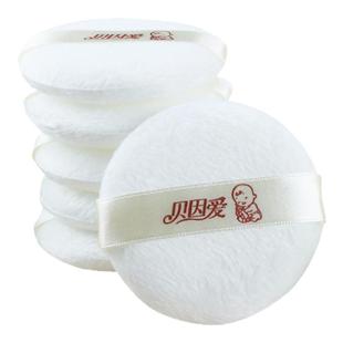 婴儿粉扑柔软粉扑垫丝带手套式粉扑爽身粉扑绒毛粉扑痱子粉扑新生