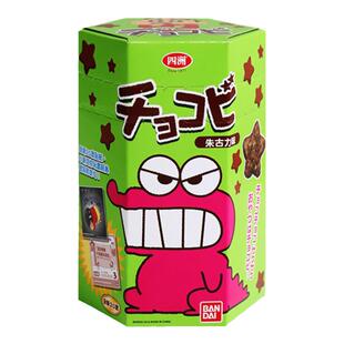 泰国进口蜡笔小新同款粟米星巧克力小新的饼干焦糖爆米花零食小吃