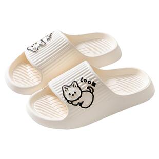 拖鞋女夏季外穿浴室洗澡防滑室内家居家用情侣厚底踩屎感凉拖鞋男