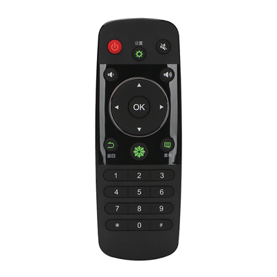 遥控器电视机遥控器Hisense/海信