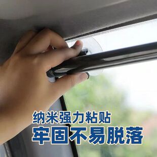 伸缩汽车前挡遮阳帘全车型通用粘贴式车内隔热防晒遮光挡板